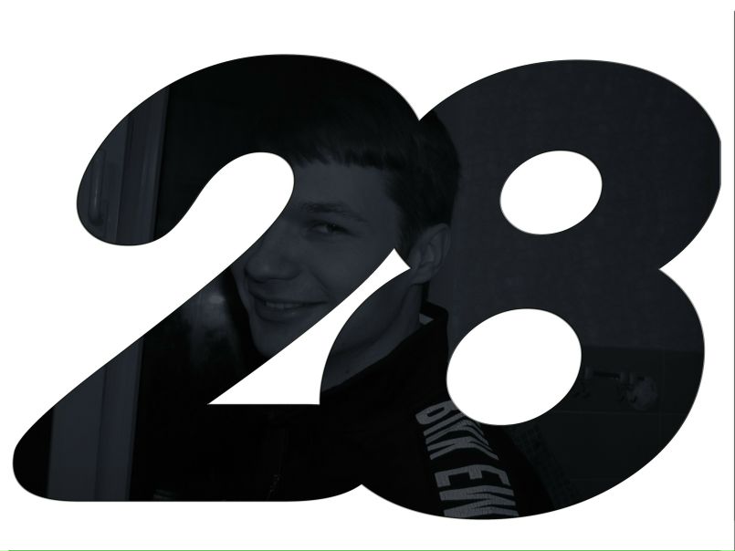 №8, Сергей Капинус, Харьков №8, Сергей Капинус, Харьков