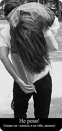 №12, Валерия Дуварова №12, Валерия Дуварова