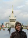 Фотография Ирина Щербаченко