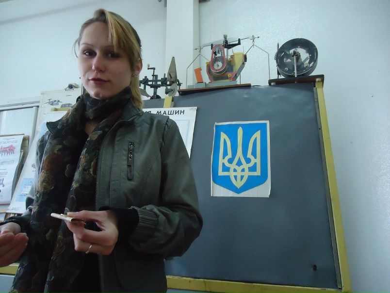 №99, Алиса Селезнёва-Гутцул, Кропивницкий / Кировоград №99, Алиса Селезнёва-Гутцул, Кропивницкий / Кировоград