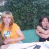 Аватар: Мария Дементьева