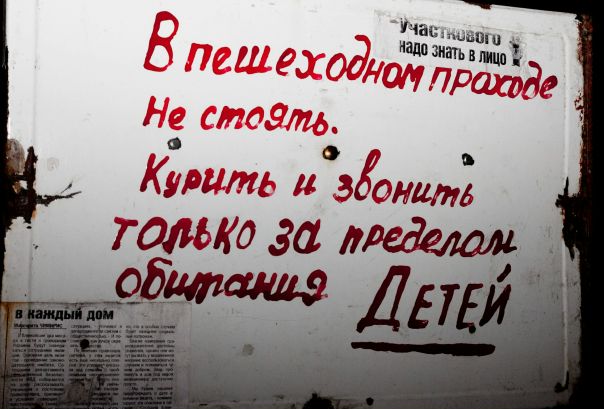 №118, Дмитрий Матвиец, Днепр (Днепропетровск) №118, Дмитрий Матвиец, Днепр (Днепропетровск)