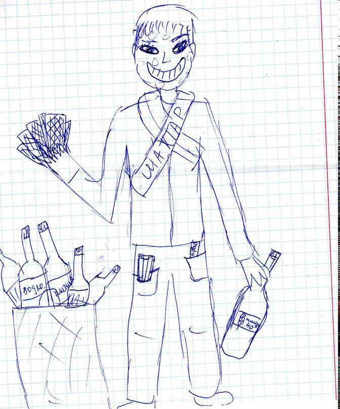 Дмитрий Дибров Игорьевич | Кременчуг