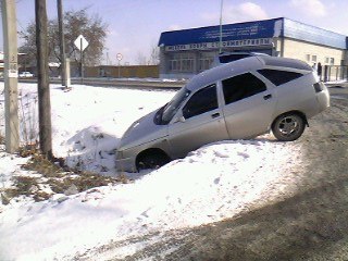 Александр Захаров | Москва
