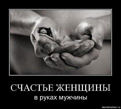 №137, Алёна Лебедева, Тольятти №137, Алёна Лебедева, Тольятти