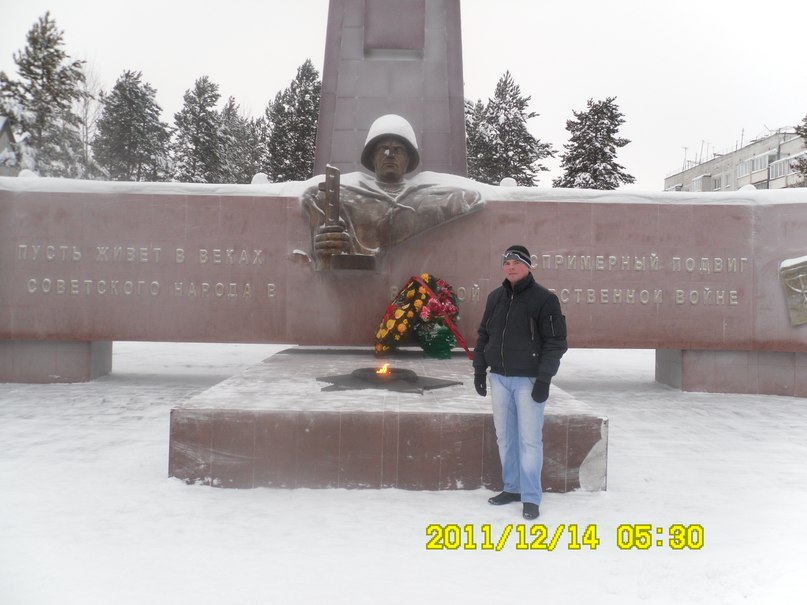 Булат Габбасов | Ноябрьск