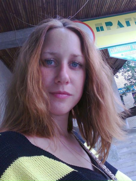 №2, Елена Лобач №2, Елена Лобач