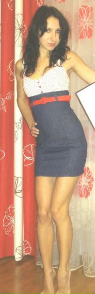 №52, Viktoriya Konus №52, Viktoriya Konus