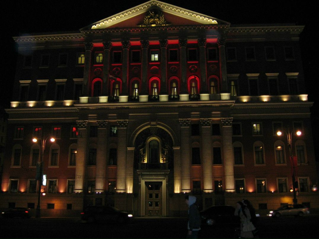 Александр Гида | Днепр (Днепропетровск)