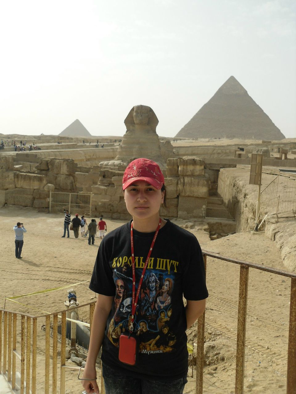 Рузалия Ахметова | Уфа