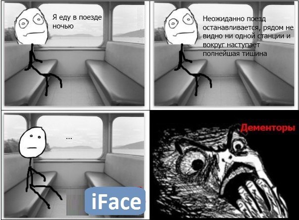 Наталья Силина | Москва