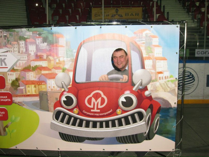 Виталий Афанасьев | Череповец