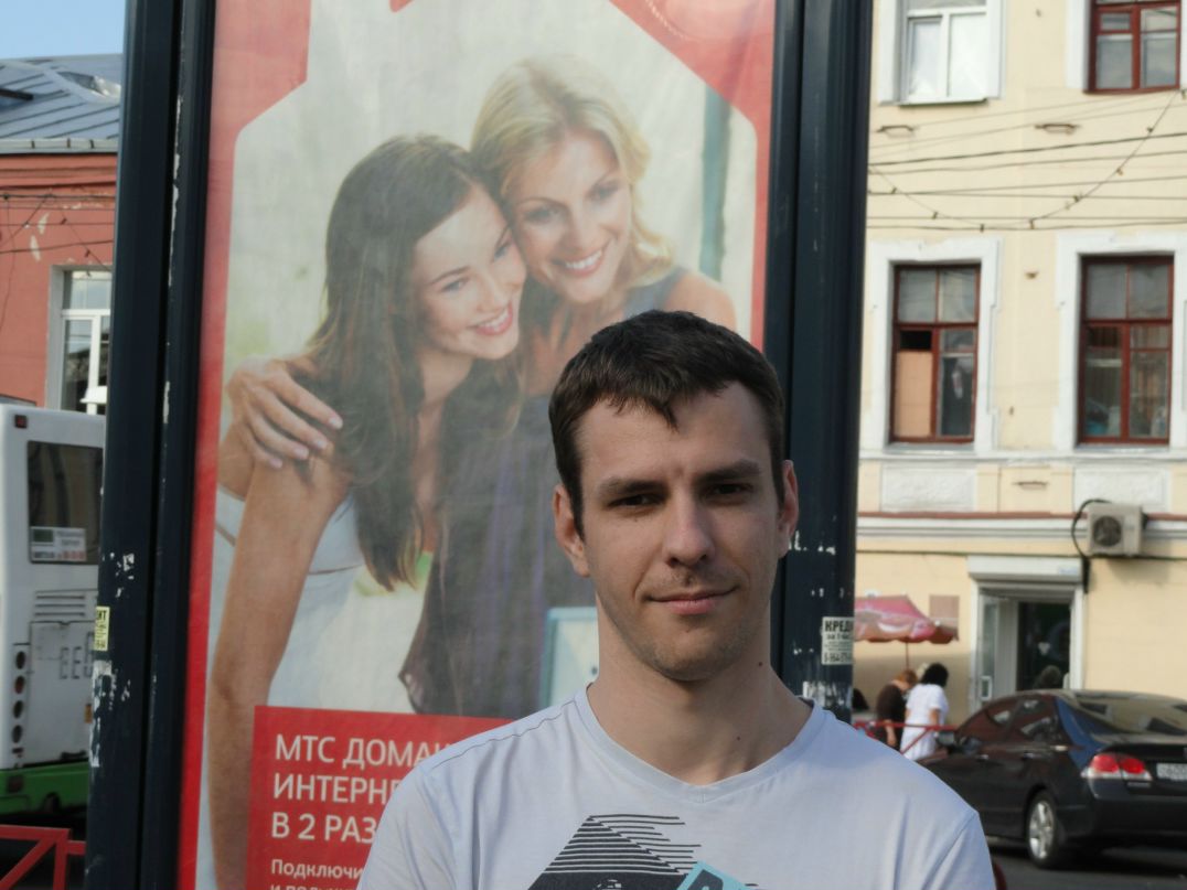 Павел Гольцев | Москва
