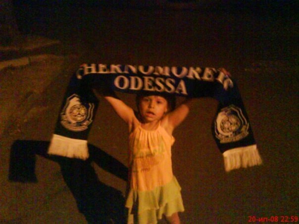 Валерия Стеценко | Одесса