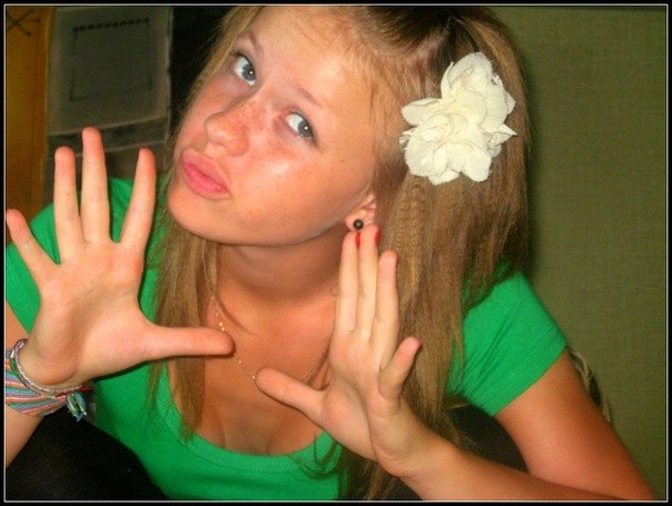 Софья Коростелева ***:ЛюБиМаЯ:*** | Уфа