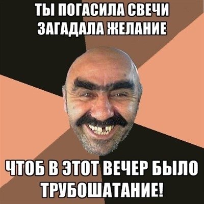 Денис Лысых | Санкт-Петербург