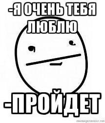 Павел Снетков | 