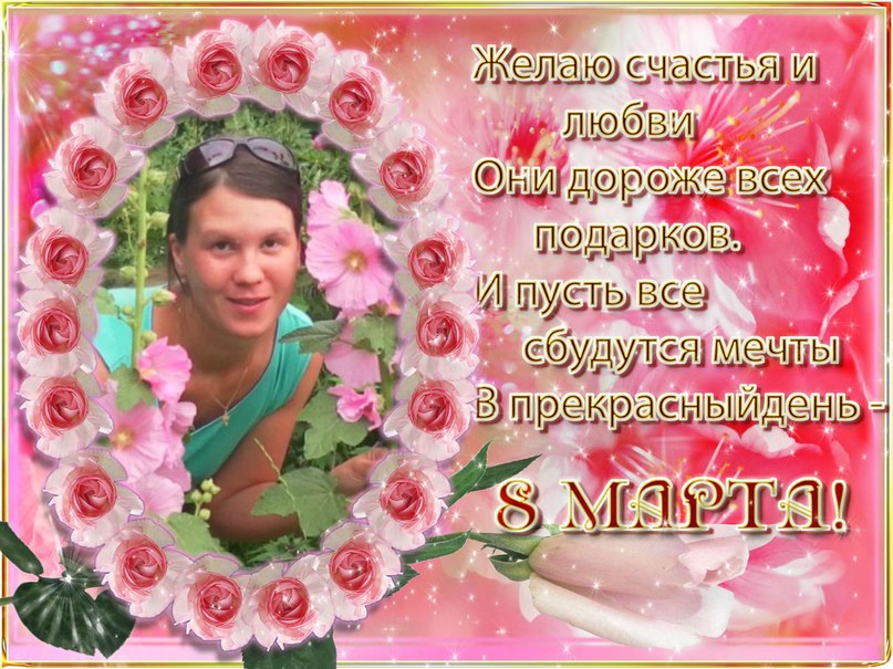 Анна Шкирина | Североморск