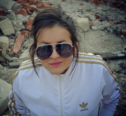 Мирослава Пекарюк | Ивано-Франковск