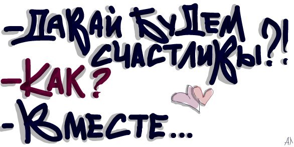 №87, Коля Ярошевский, Киев №87, Коля Ярошевский, Киев