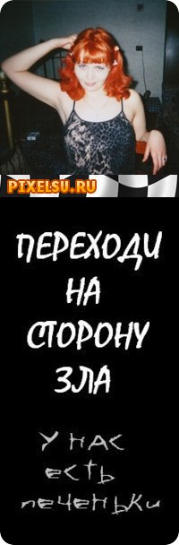 Наталья Борисова – ℒℴѵℯ - | Москва