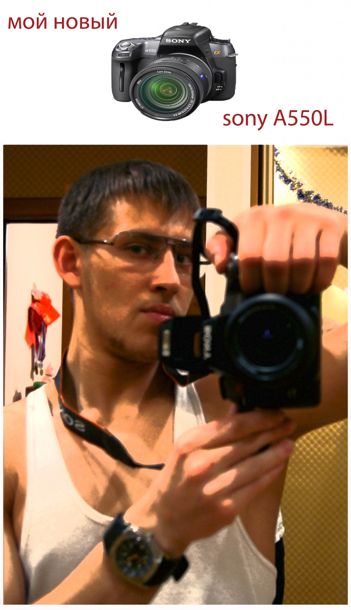 Фото профиля