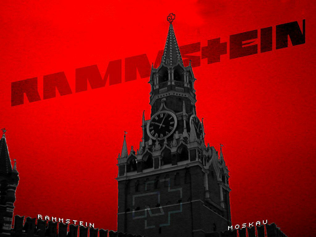 Макс Золотухин | 