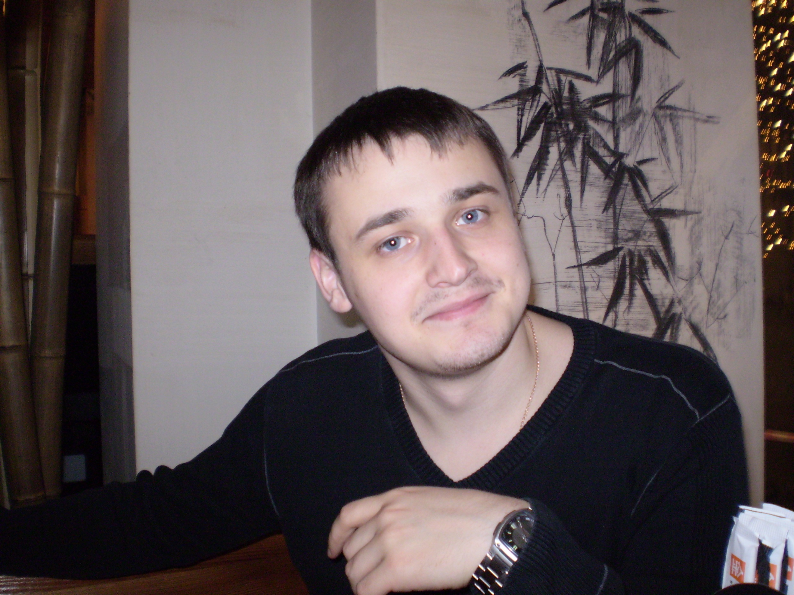 Фото профиля