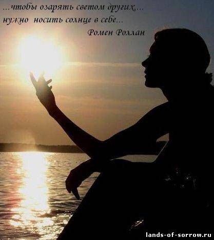 №3, Татьяна Баскакова №3, Татьяна Баскакова