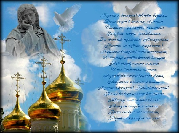 №54, Лилия Иванова, Горловка №54, Лилия Иванова, Горловка