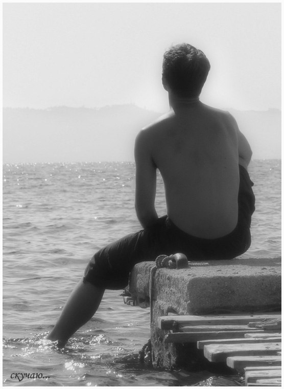 Дмитрий Зенич ☜♔★Зе[МЛ]яК★♔☞ | Славутич