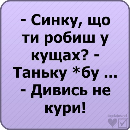 №35, Максим Попко, 33 года №35, Максим Попко, 33 года