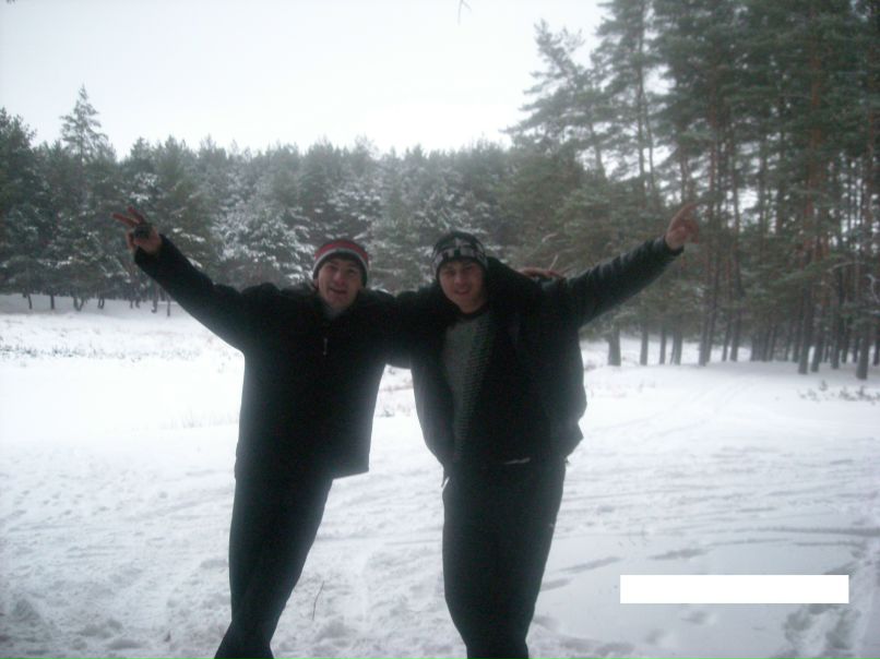 Иван Михно | Харьков