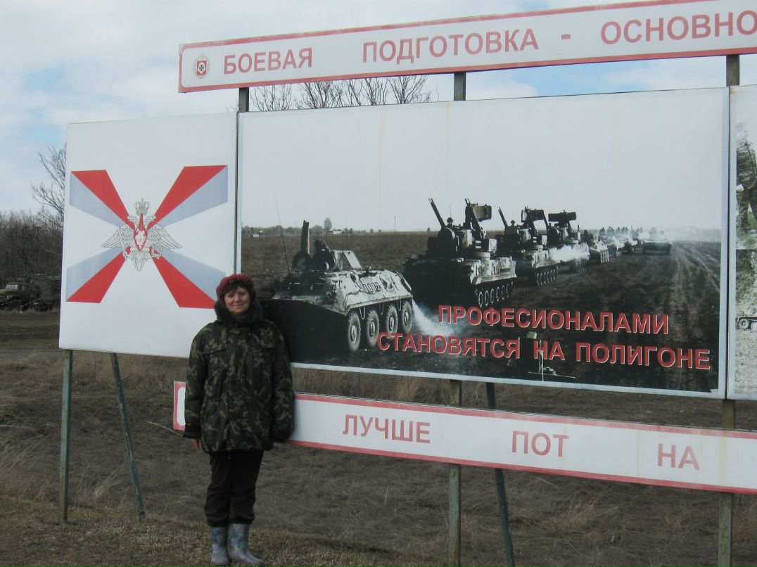 Люба Горчакова | Тверь