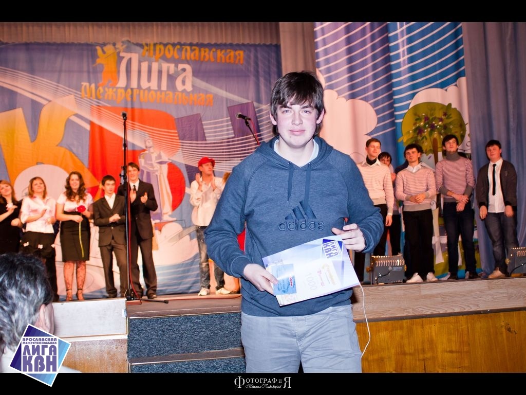 Фото профиля