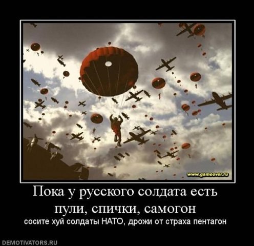 №57, Игорь Федорин, 38 лет, Львов №57, Игорь Федорин, 38 лет, Львов