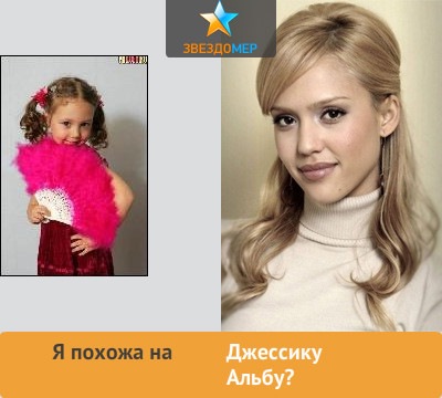 №35, Лера Шпак, 29 лет №35, Лера Шпак, 29 лет