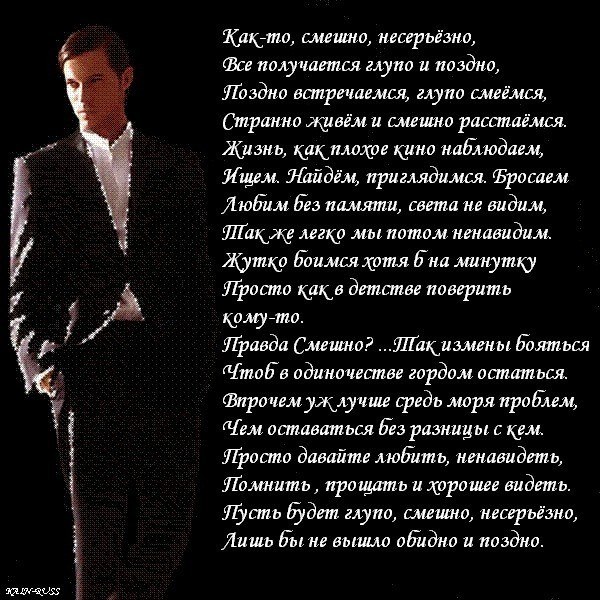 Юлия Ларионова | Пермь