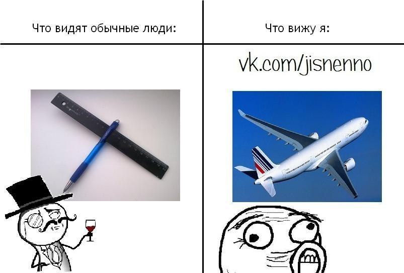 Димас Елумеев 私突然あ | Санкт-Петербург