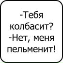 Фотография Даниил Вохмянин