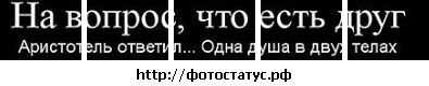 Фотография Мария Бузынина