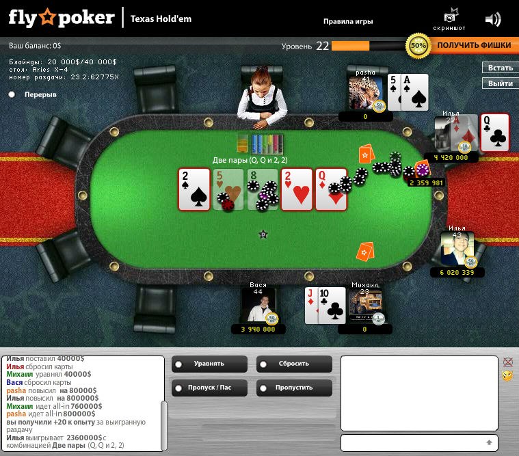 Илья Петрухин | 