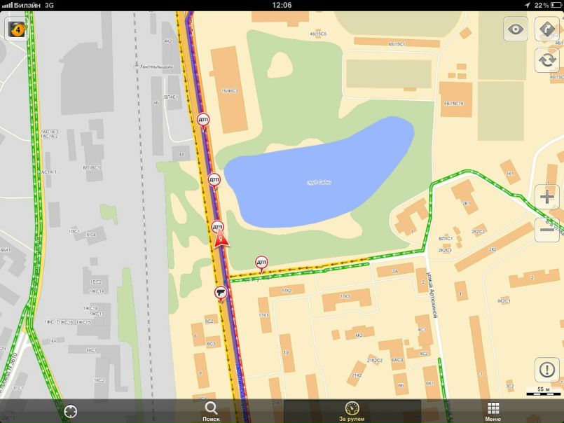 №121, Рома Петров, Вологда №121, Рома Петров, Вологда