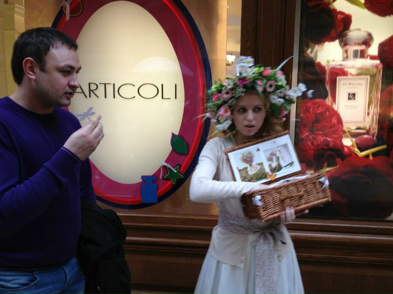 Александр Дедушев | Новосибирск