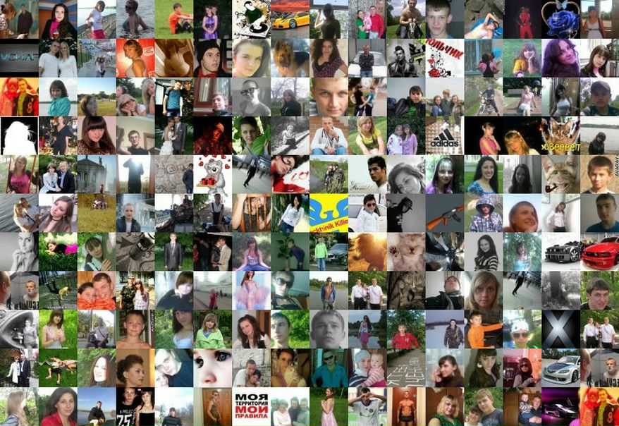 №43, Ваня Сеник, Снигиревка №43, Ваня Сеник, Снигиревка