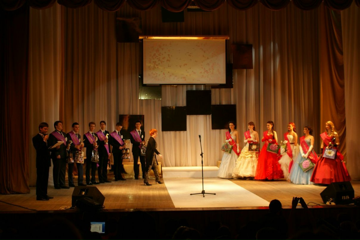 Марина Кильтау | Челябинск