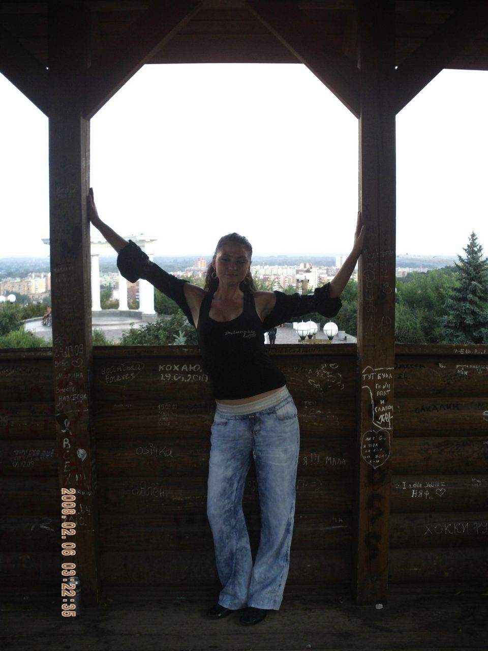 Ирина Зинченко Сергеевна | Полтава