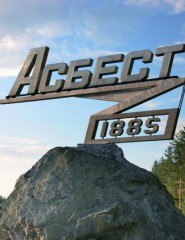 Светлана Русинова | Екатеринбург