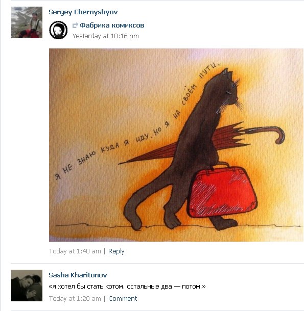 Руслан Хамидуллин Self-fish | Санкт-Петербург