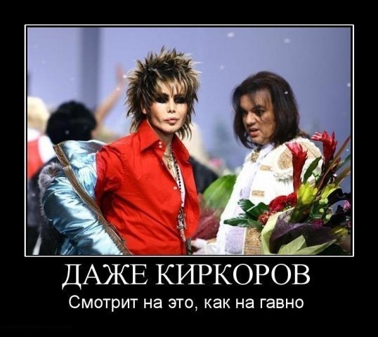 №12, Андрей Кочешов №12, Андрей Кочешов